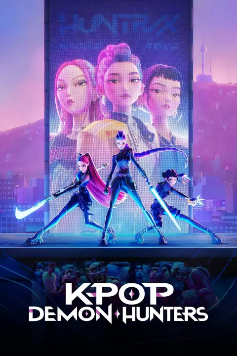 lasGuerrerasKPop